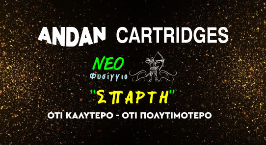 Post header image