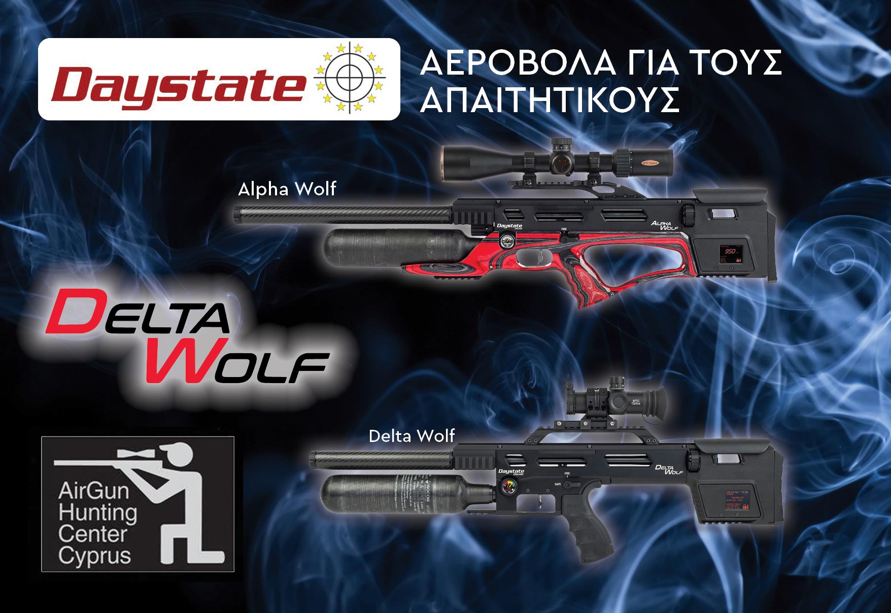Post header image