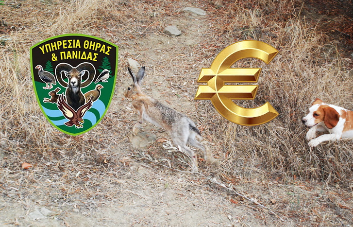 Post header image